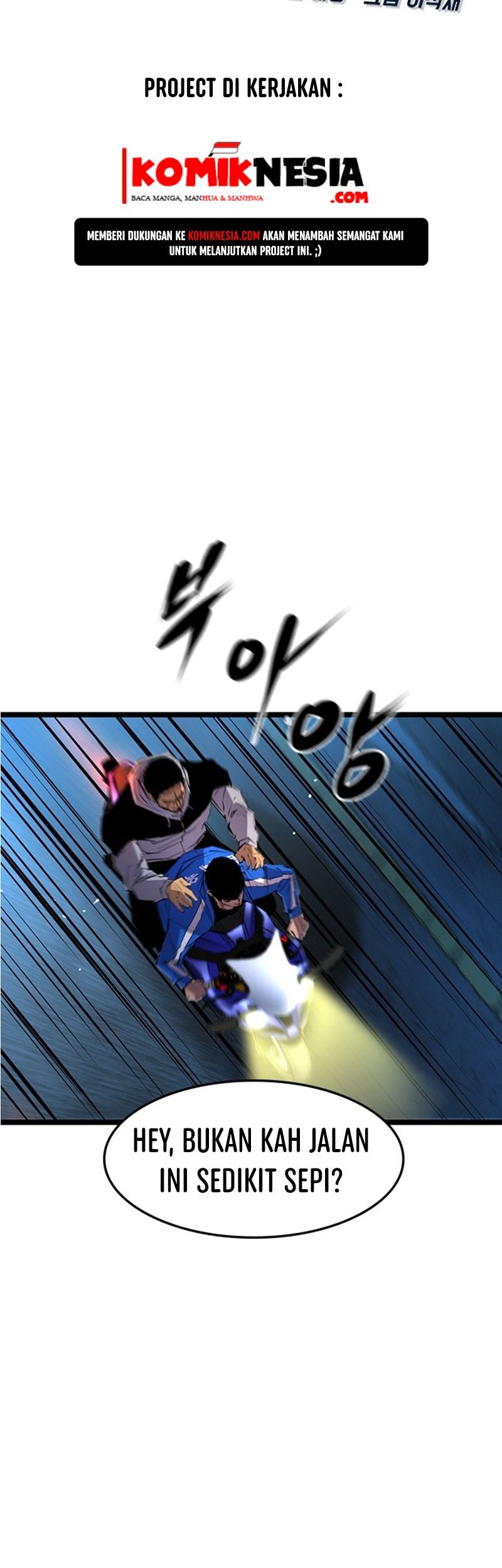 Hallym Gymnasium Chapter 29 Gambar 12