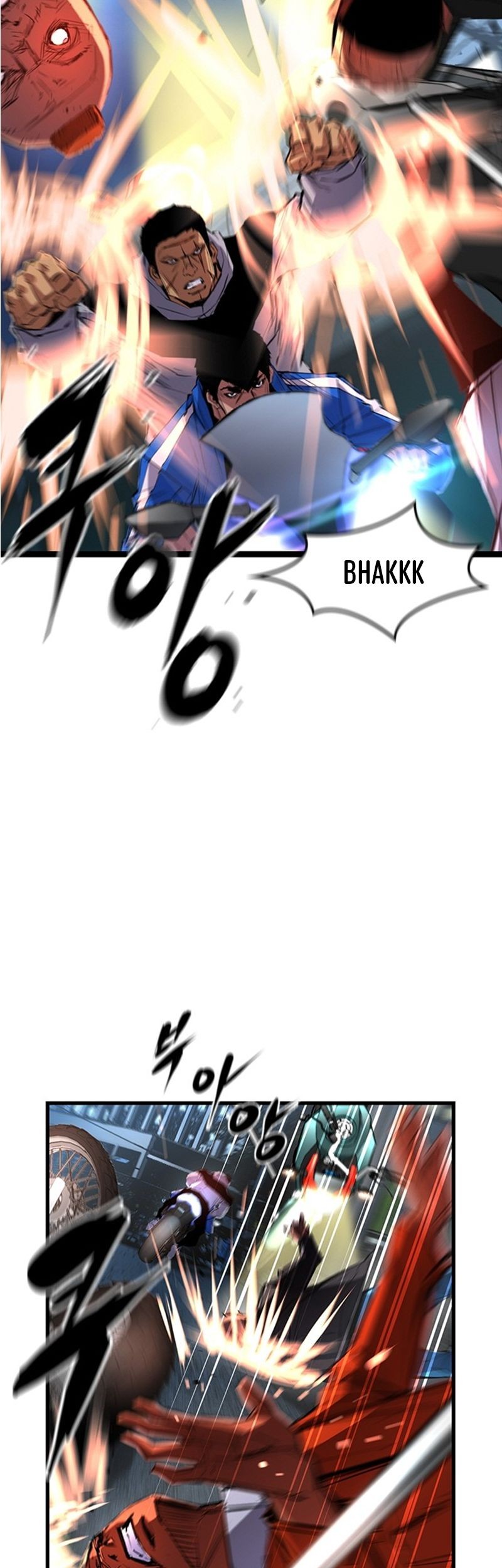 Hallym Gymnasium Chapter 29 Gambar 5