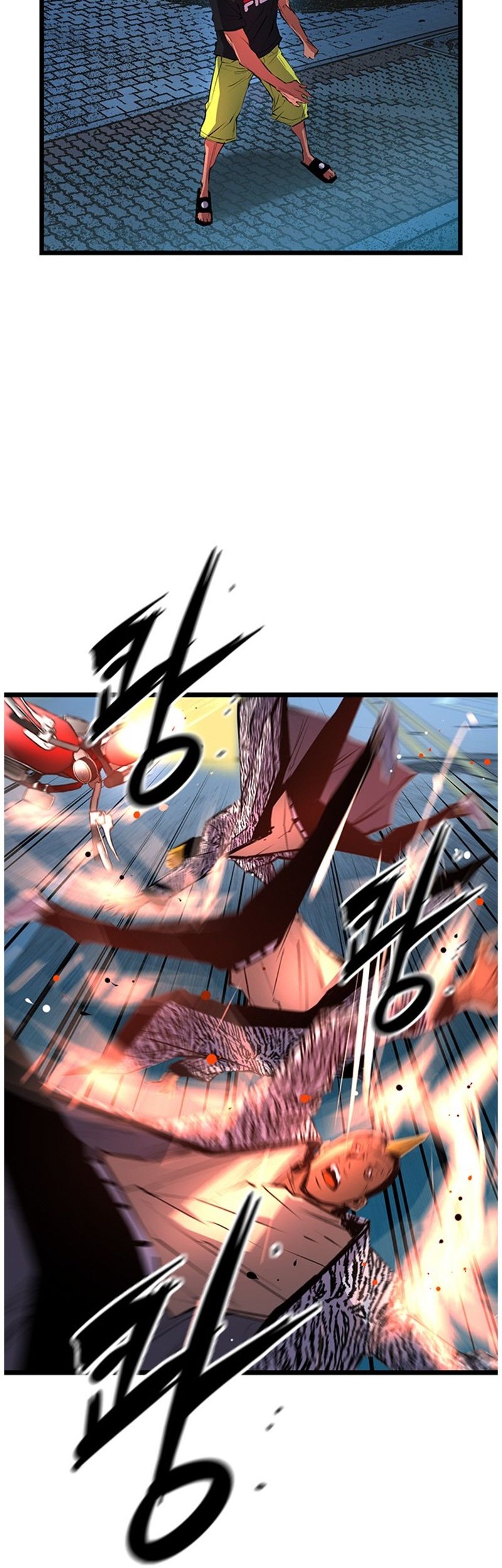 Hallym Gymnasium Chapter 29 Gambar 25