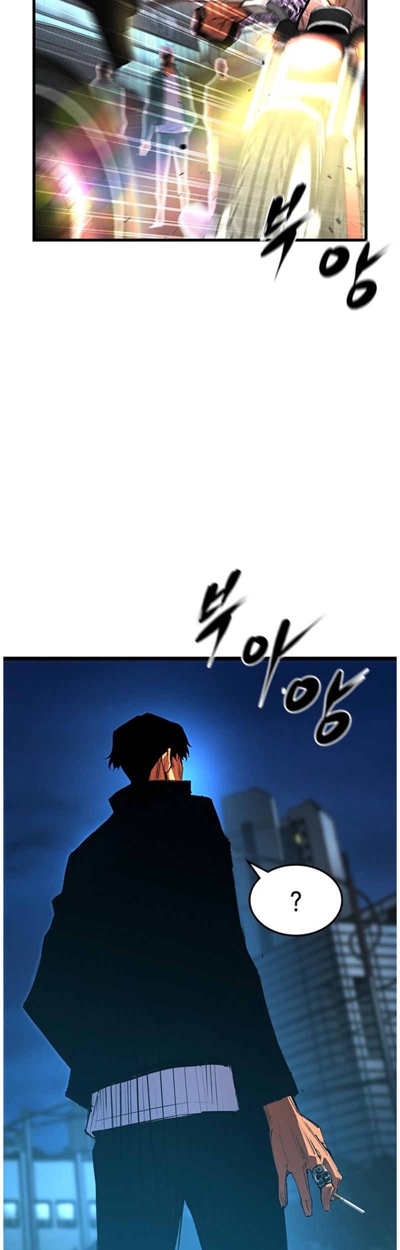 Hallym Gymnasium Chapter 29 Gambar 20