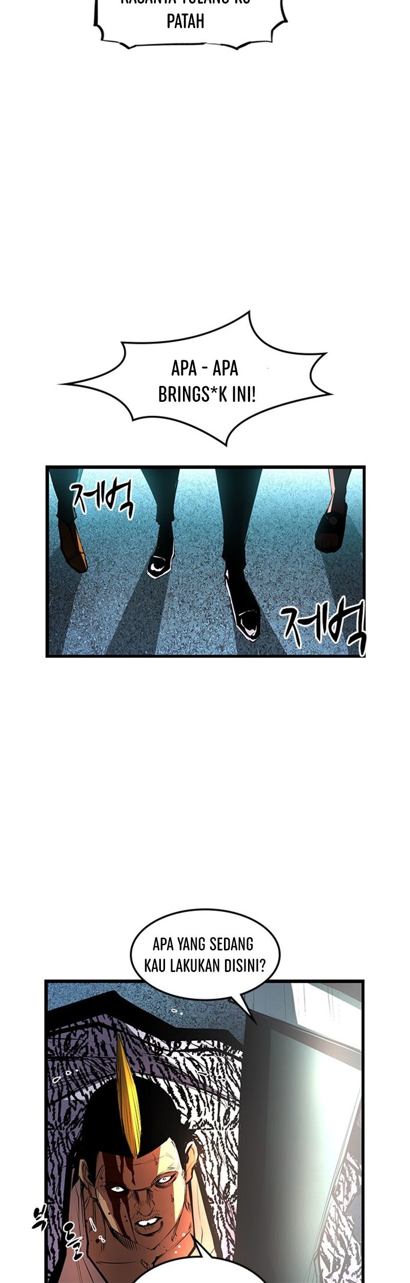 Hallym Gymnasium Chapter 29 Gambar 30