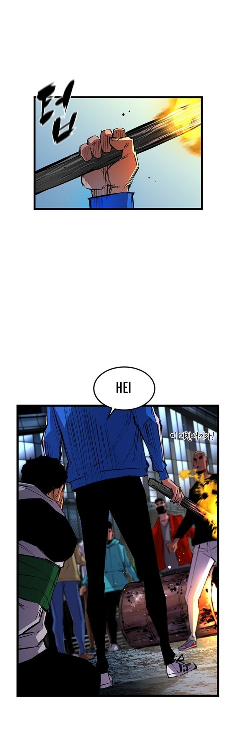 Hallym Gymnasium Chapter 28 Gambar 6