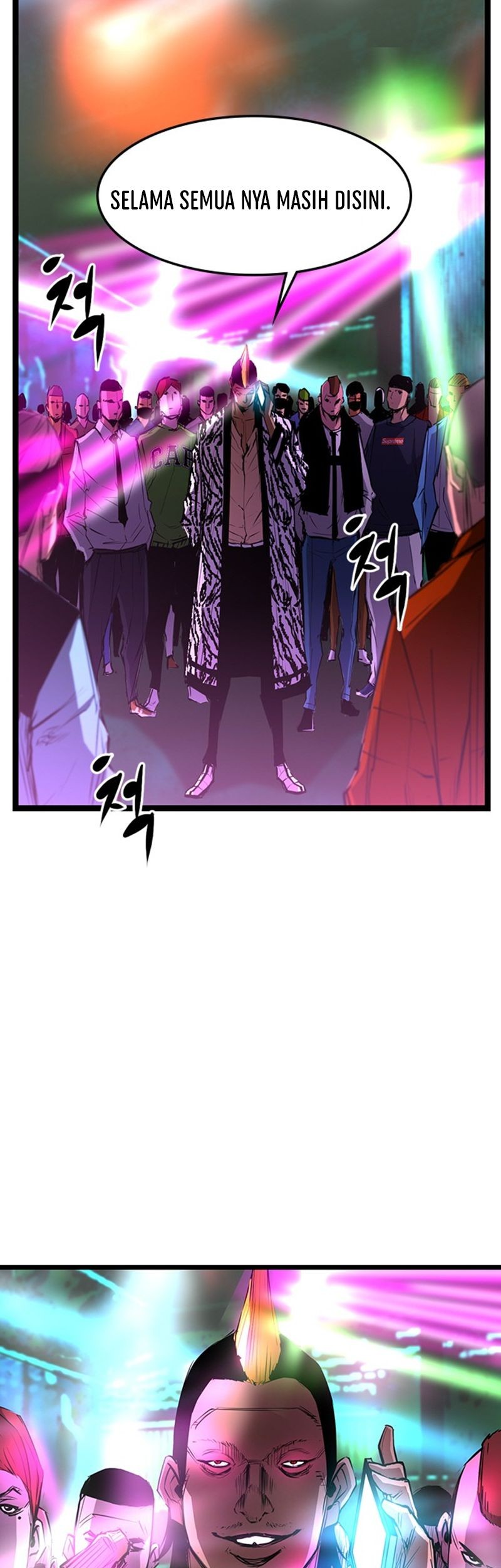 Hallym Gymnasium Chapter 28 Gambar 30