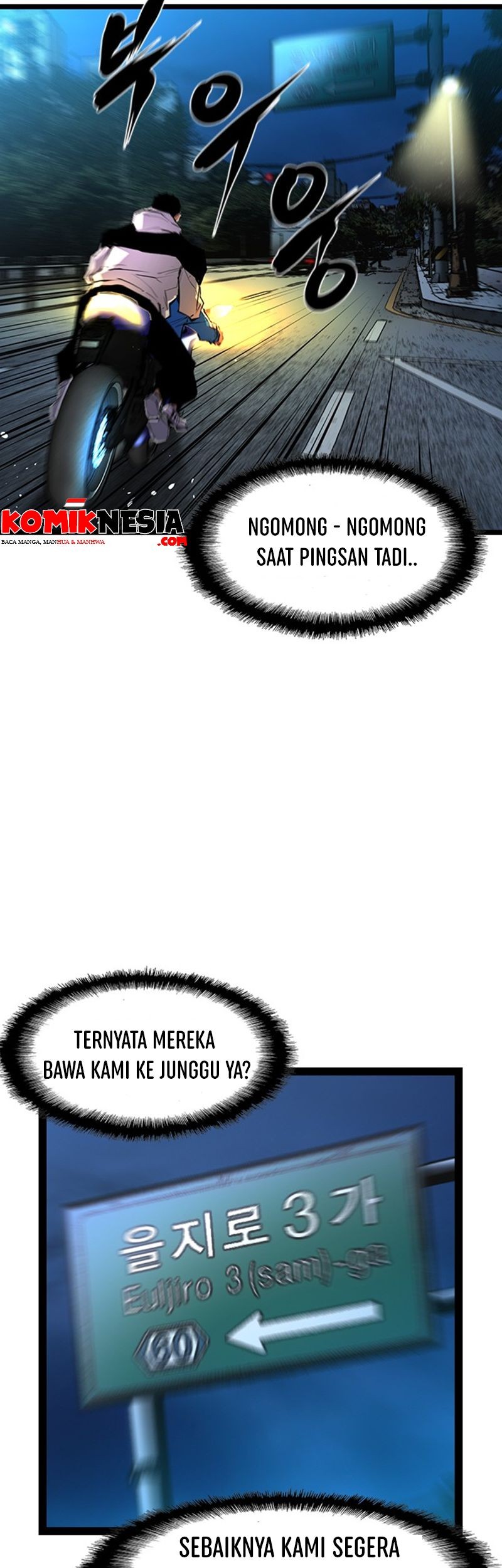 Hallym Gymnasium Chapter 28 Gambar 34