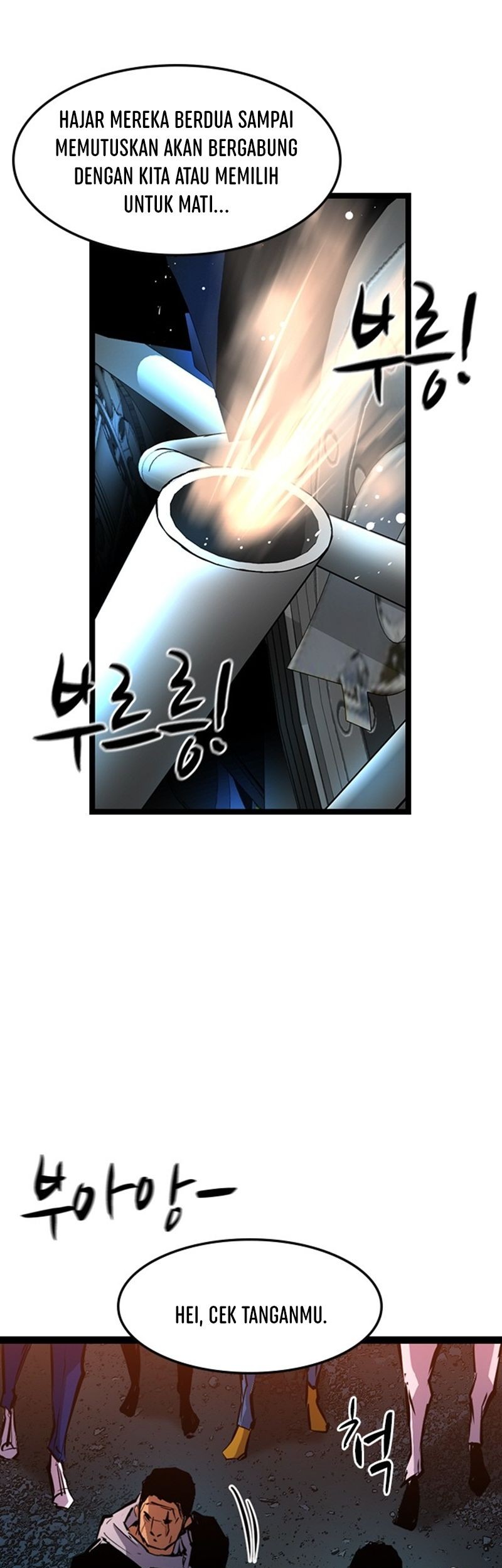 Hallym Gymnasium Chapter 27 Gambar 51