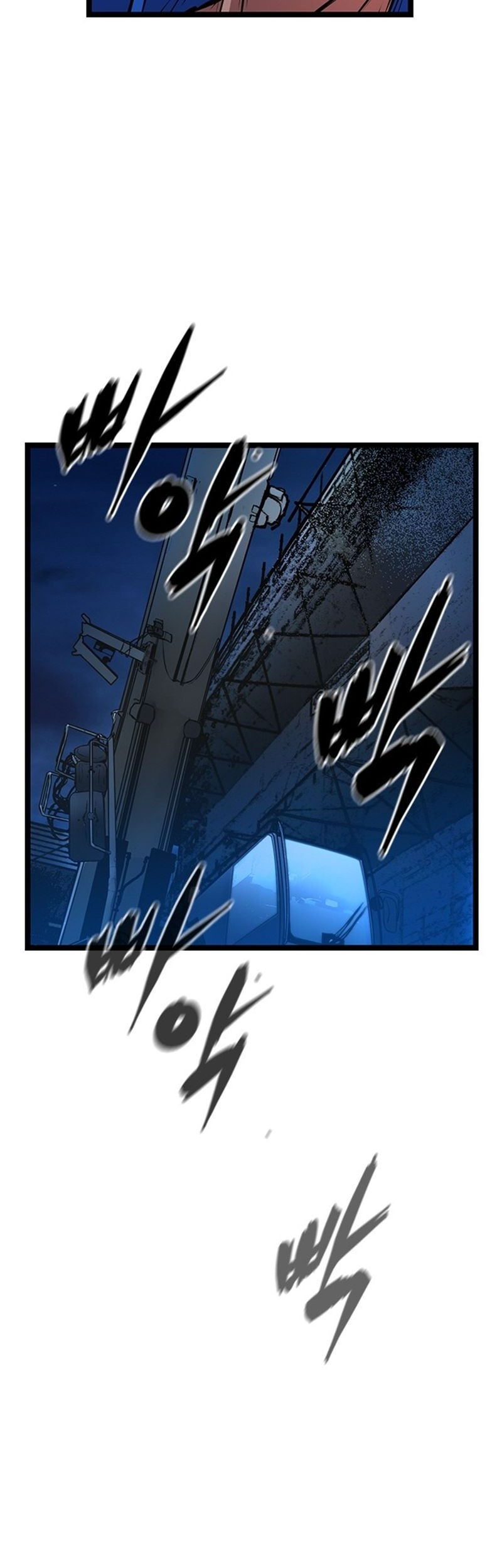 Hallym Gymnasium Chapter 27 Gambar 53