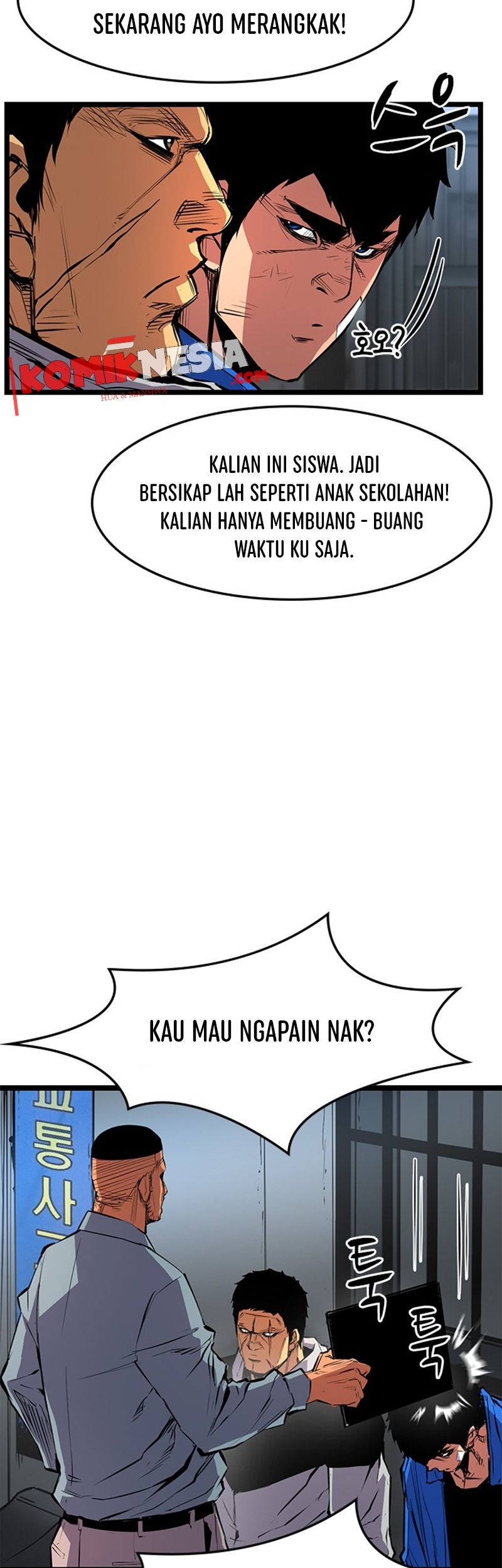 Hallym Gymnasium Chapter 26 Gambar 11