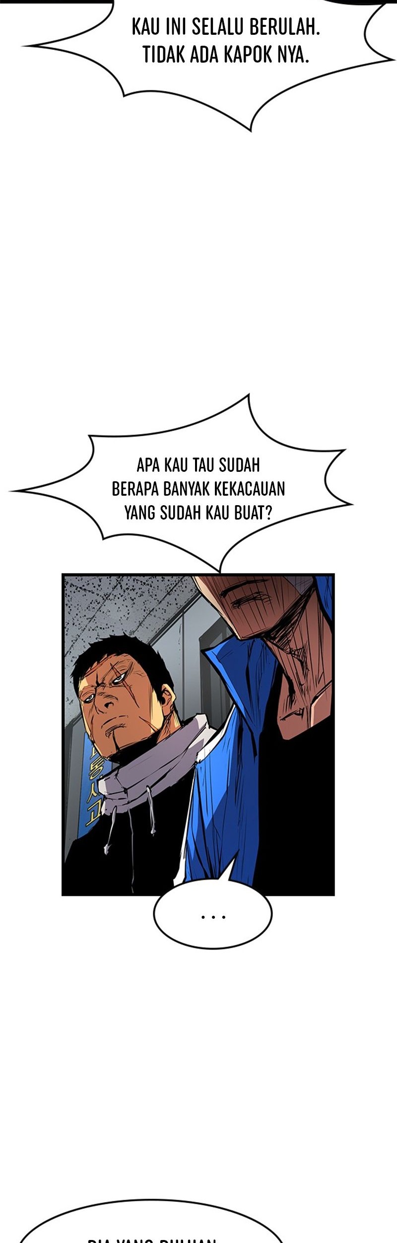 Hallym Gymnasium Chapter 26 Gambar 12