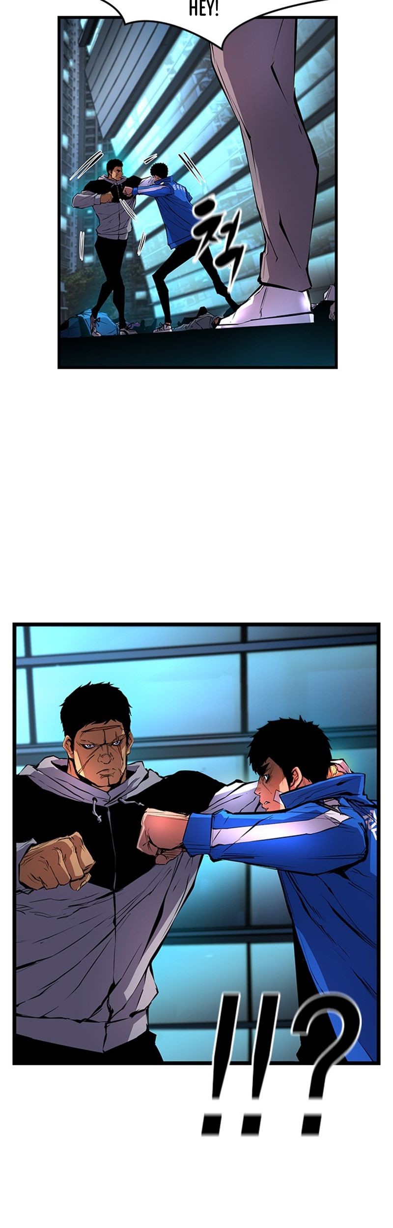 Hallym Gymnasium Chapter 26 Gambar 5