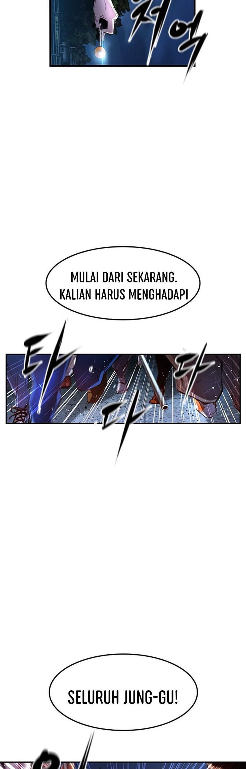 Hallym Gymnasium Chapter 26 Gambar 58