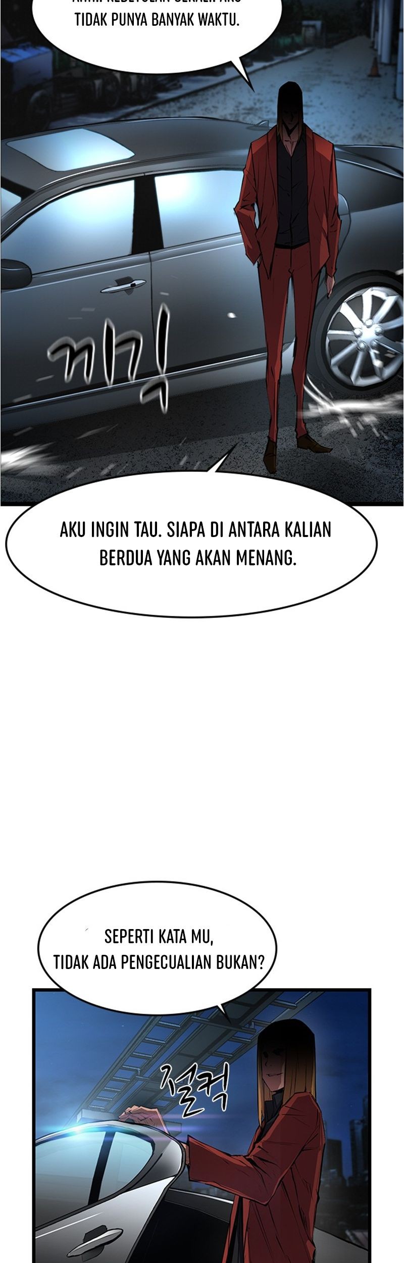Hallym Gymnasium Chapter 25 Gambar 9
