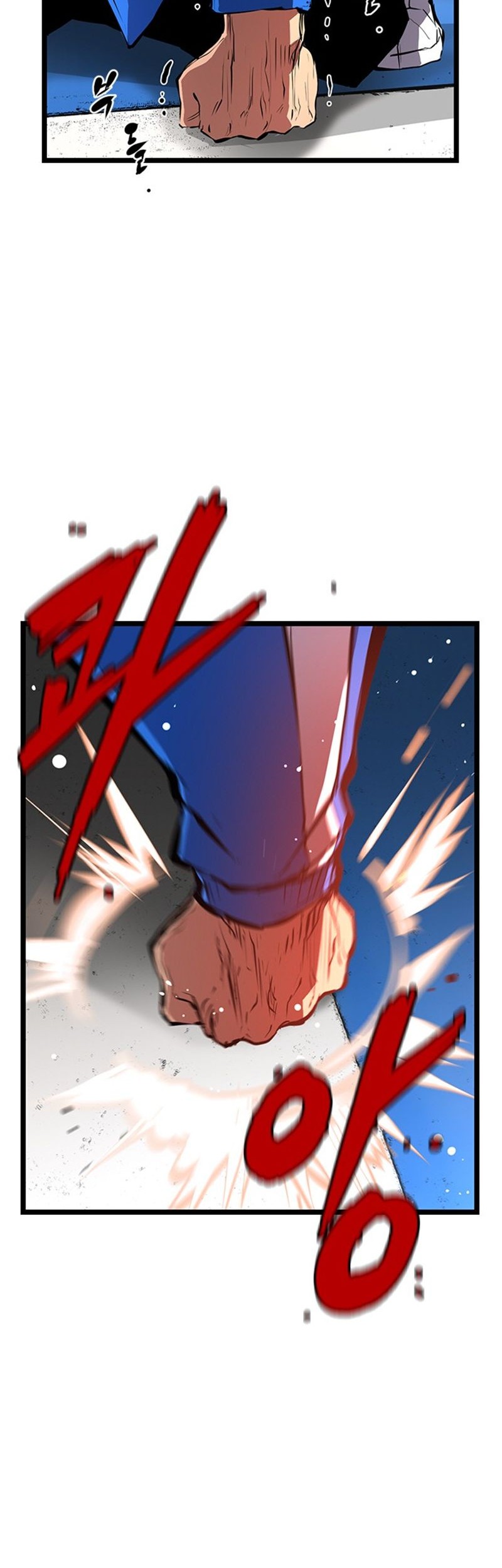 Hallym Gymnasium Chapter 25 Gambar 19