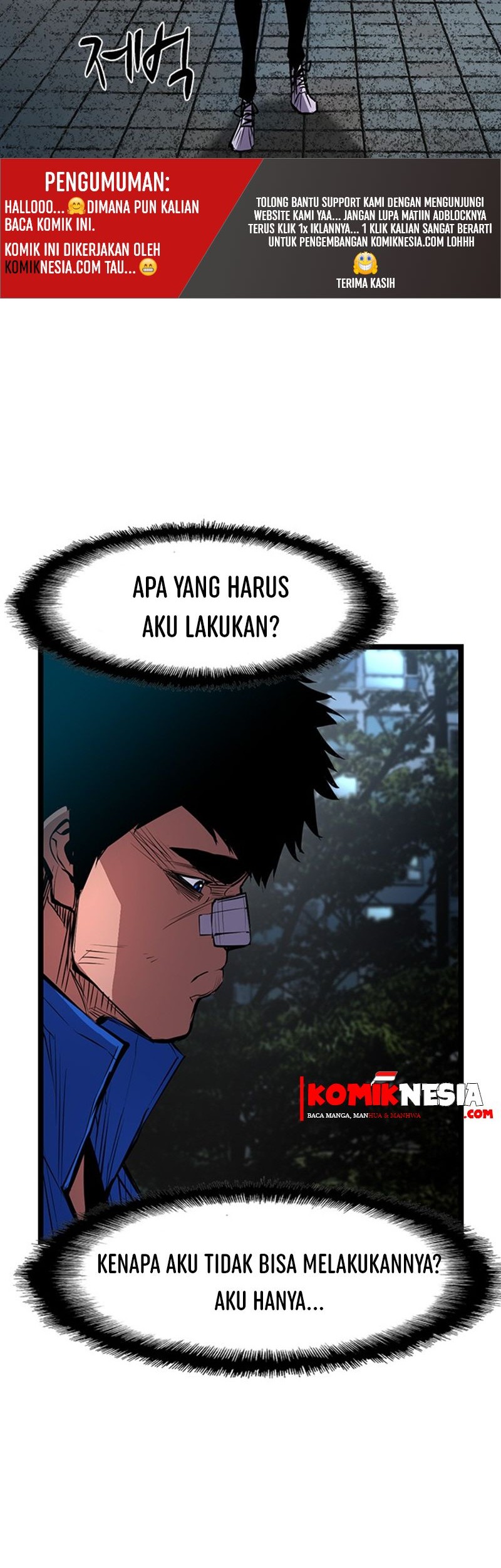 Hallym Gymnasium Chapter 25 Gambar 28