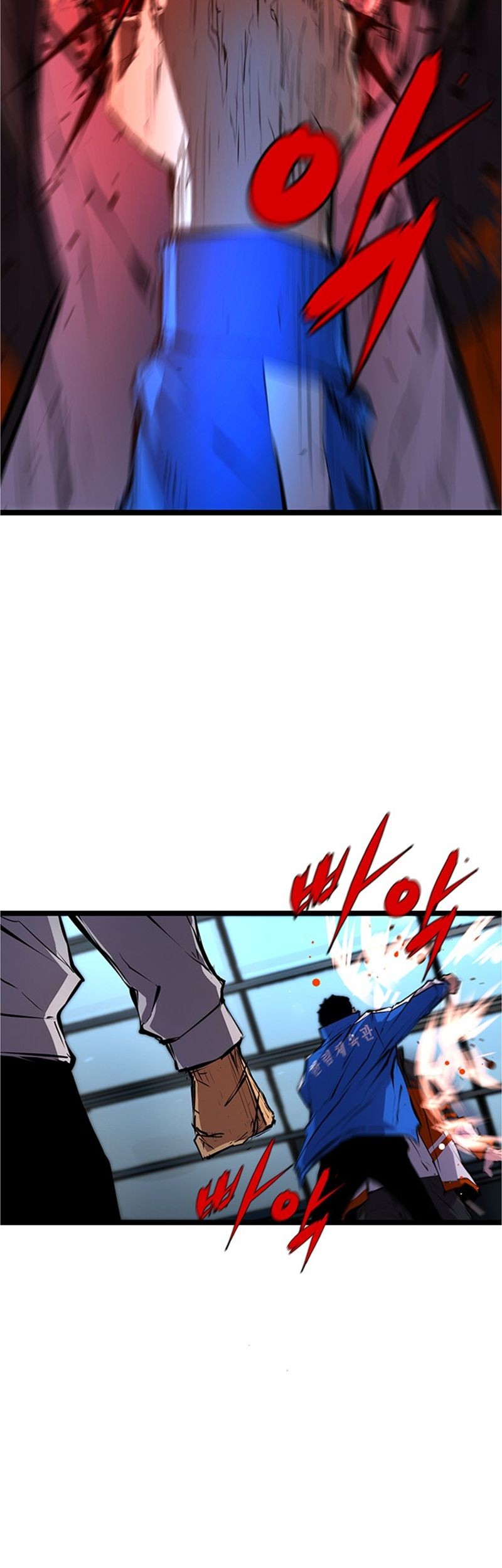 Hallym Gymnasium Chapter 25 Gambar 44
