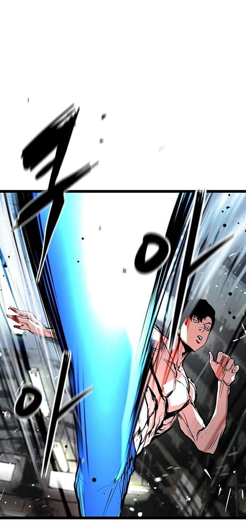 Hallym Gymnasium Chapter 24 Gambar 25