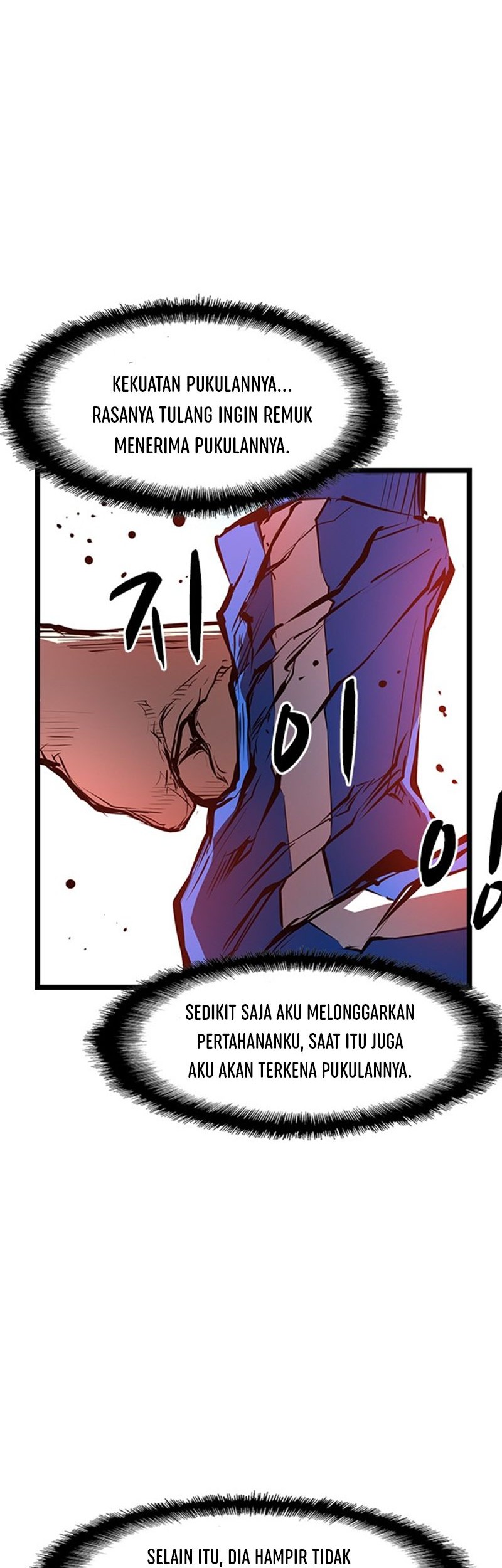 Hallym Gymnasium Chapter 24 Gambar 17