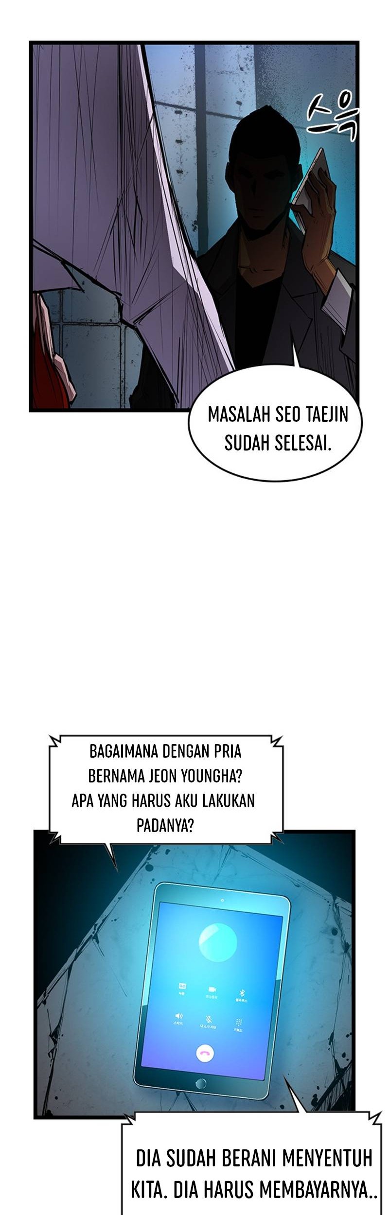 Hallym Gymnasium Chapter 23 Gambar 4
