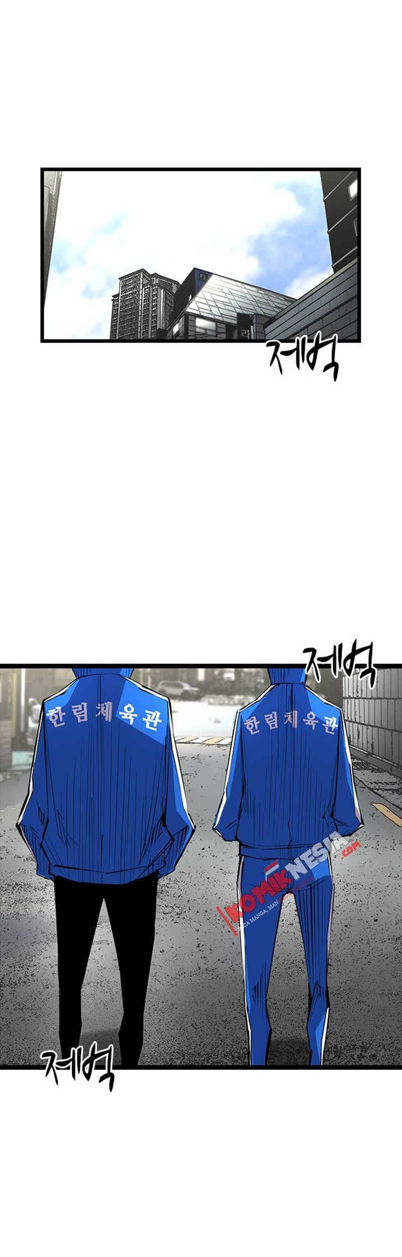 Hallym Gymnasium Chapter 23 Gambar 8