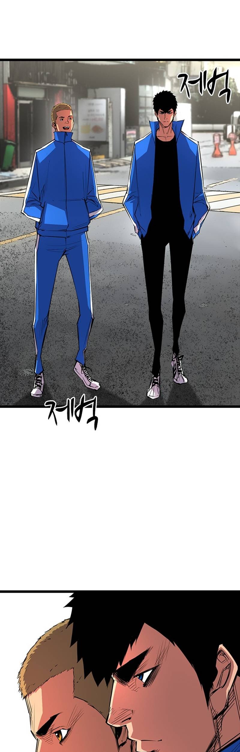 Hallym Gymnasium Chapter 23 Gambar 9