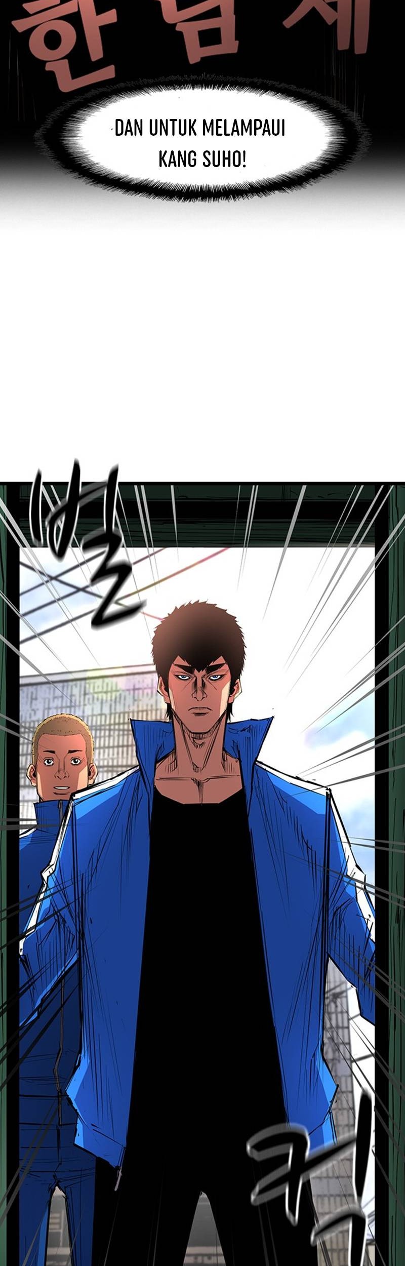 Hallym Gymnasium Chapter 23 Gambar 20
