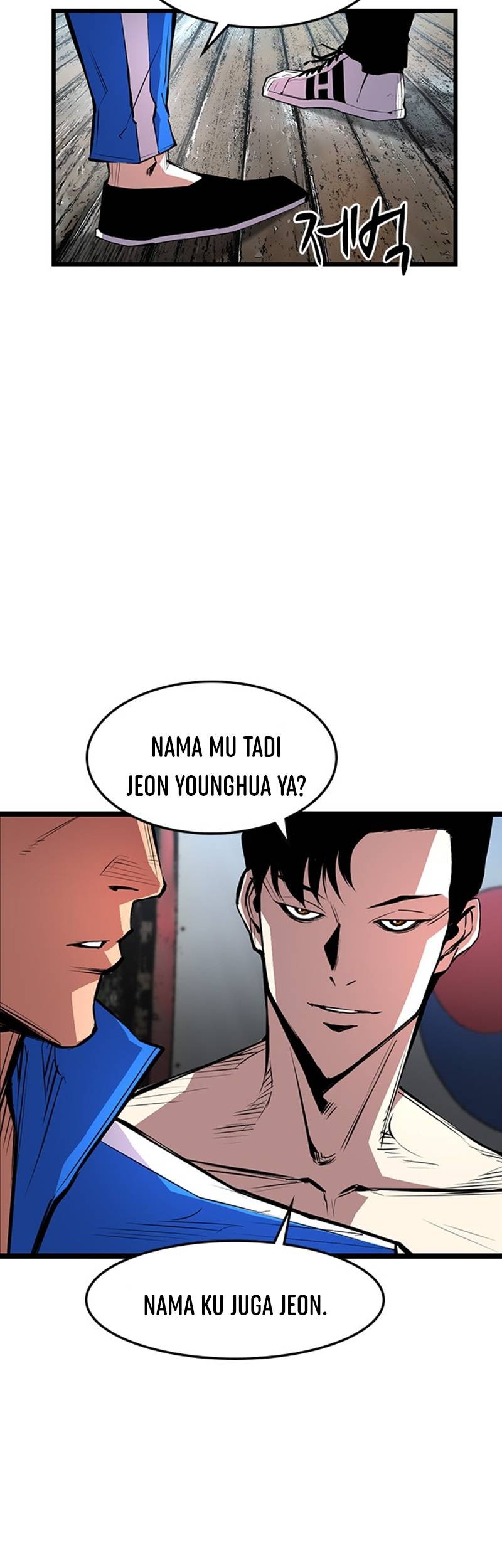 Hallym Gymnasium Chapter 23 Gambar 35