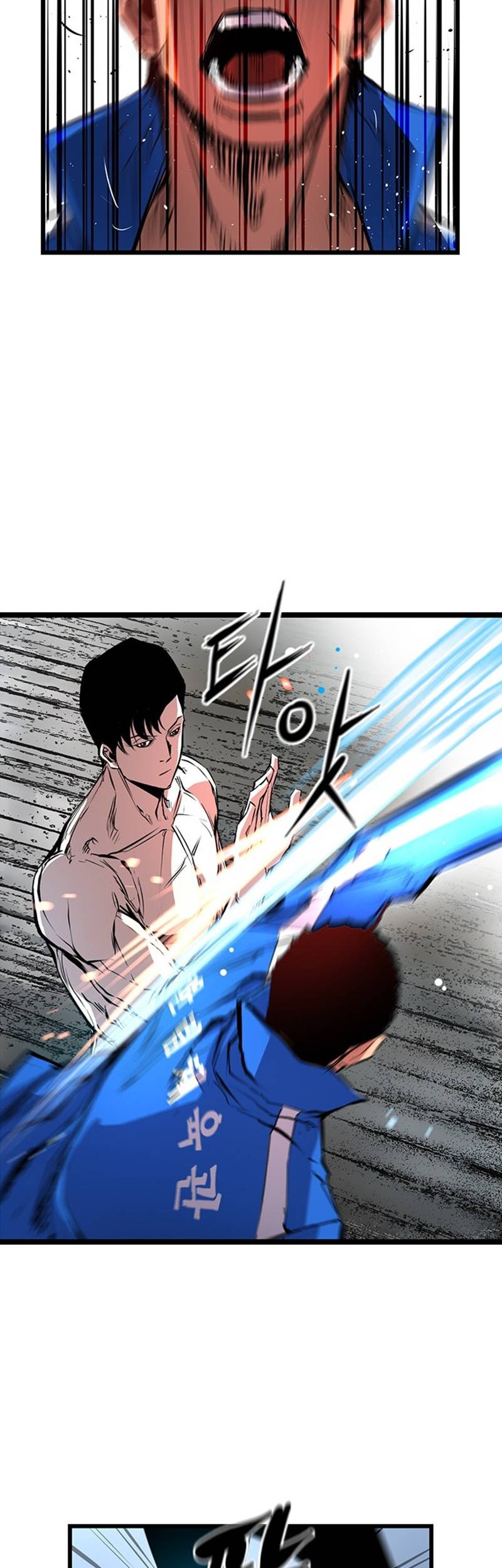 Hallym Gymnasium Chapter 23 Gambar 48