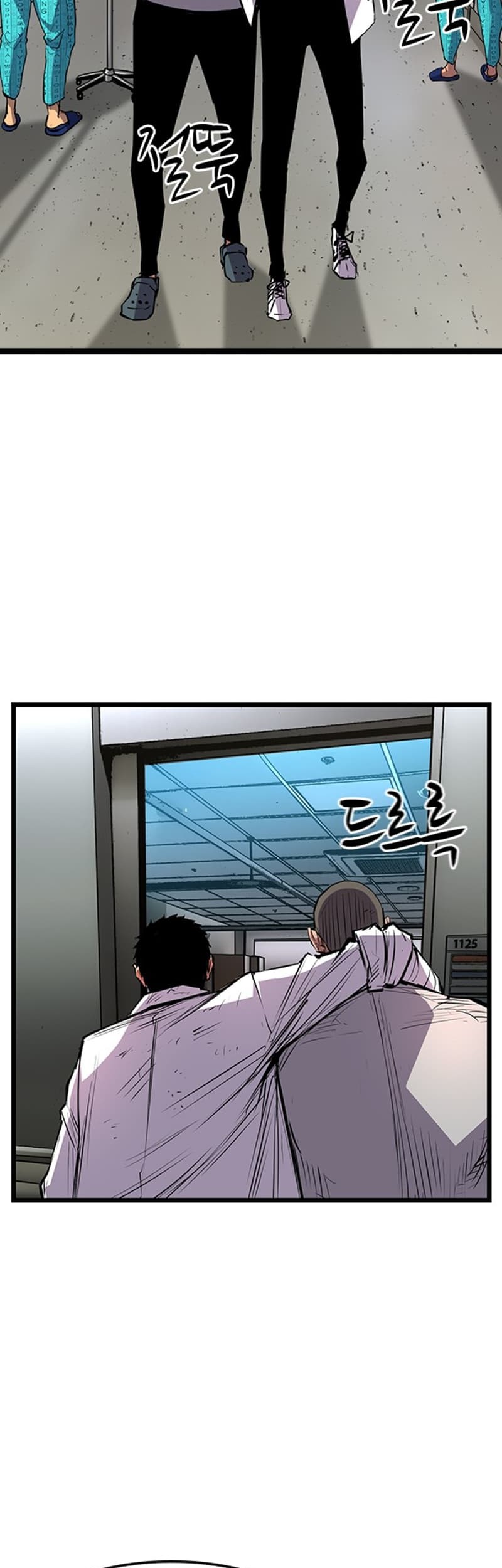 Hallym Gymnasium Chapter 22 Gambar 24