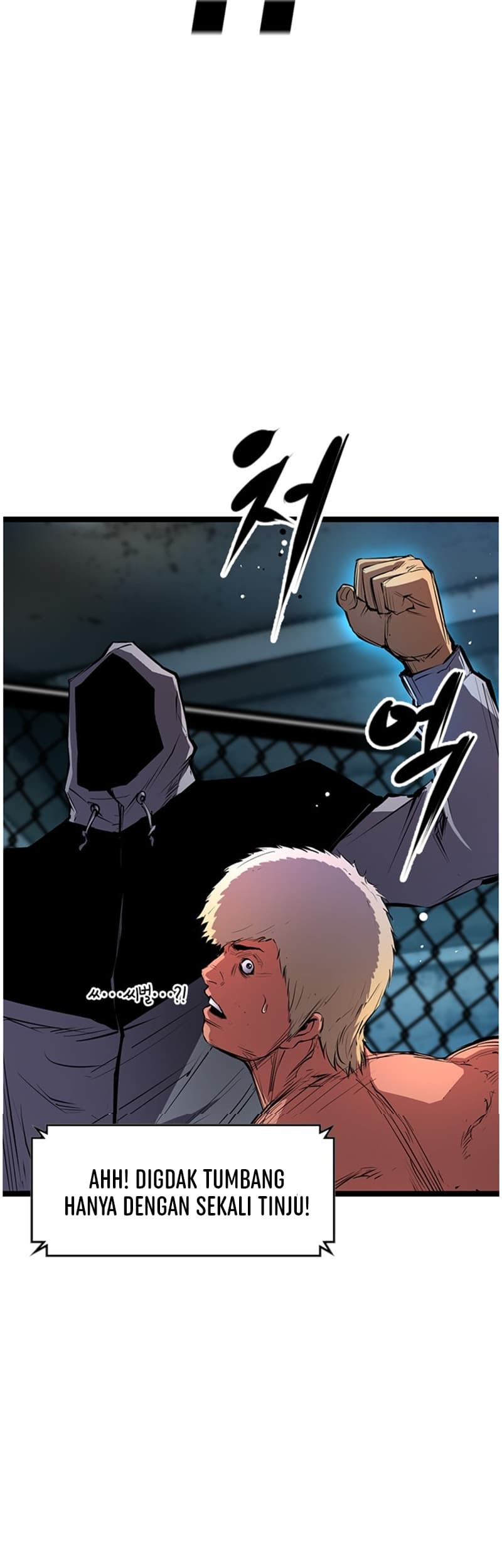Hallym Gymnasium Chapter 22 Gambar 43