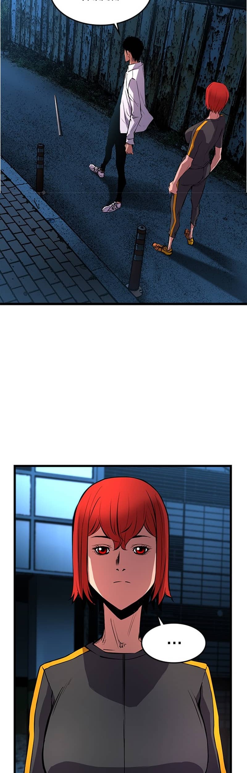 Hallym Gymnasium Chapter 17 Gambar 28