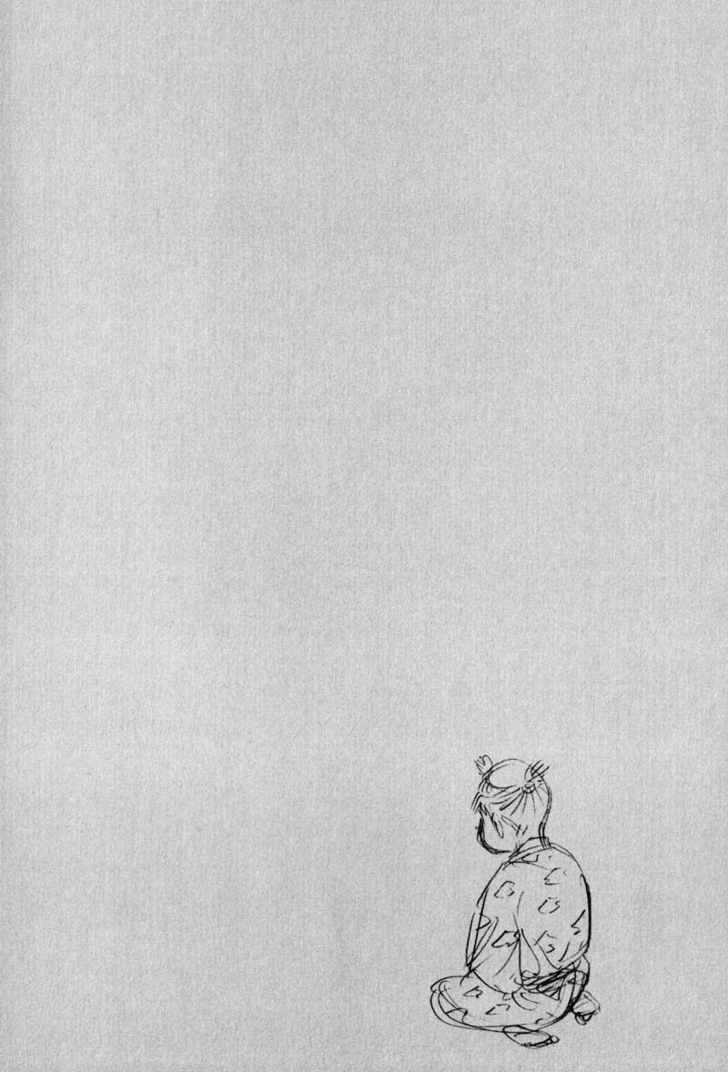 Vagabond Chapter 72 Gambar 21