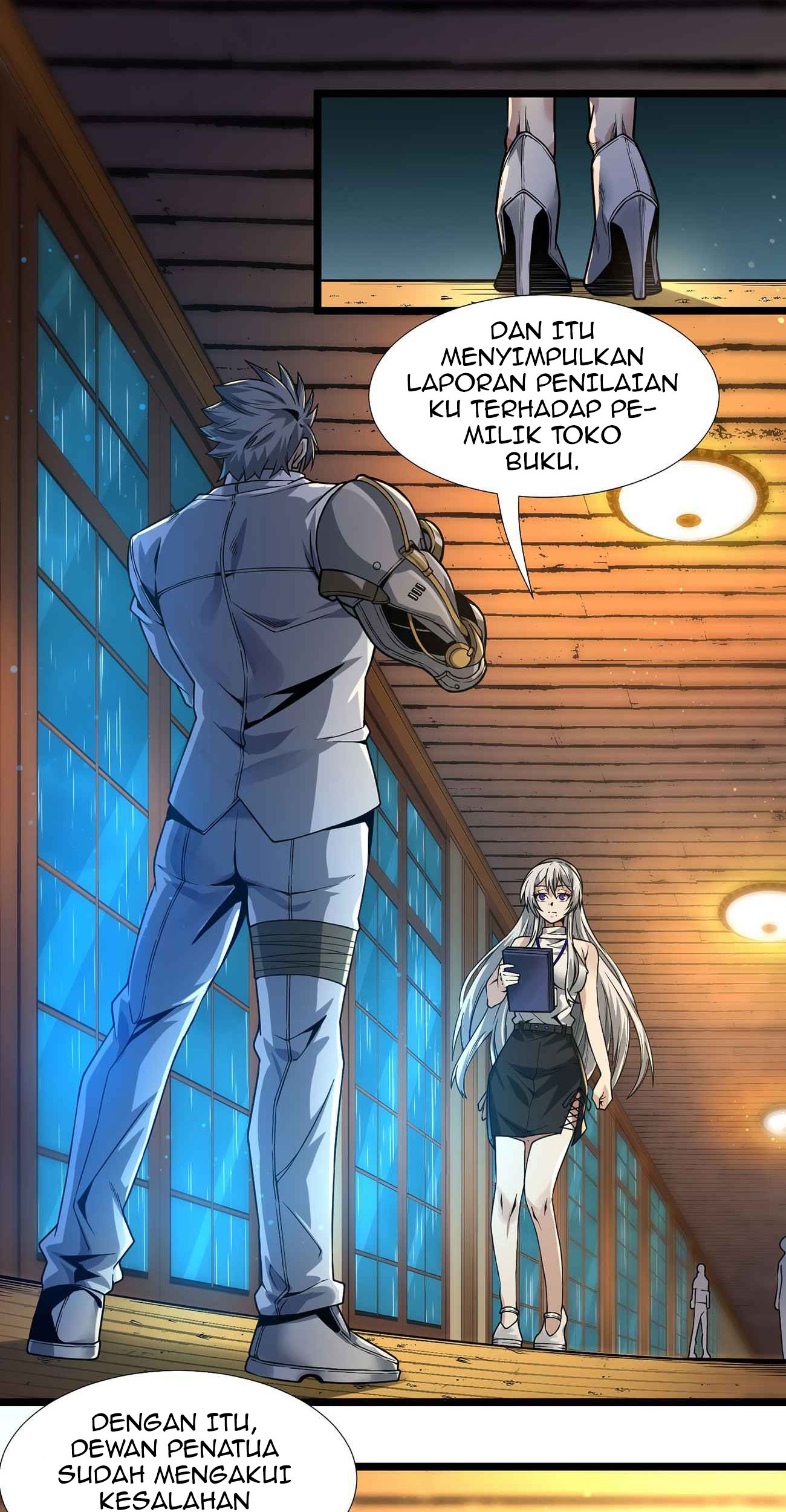 I’m Really Not The Demon God’s Lackey Chapter 37 Gambar 3