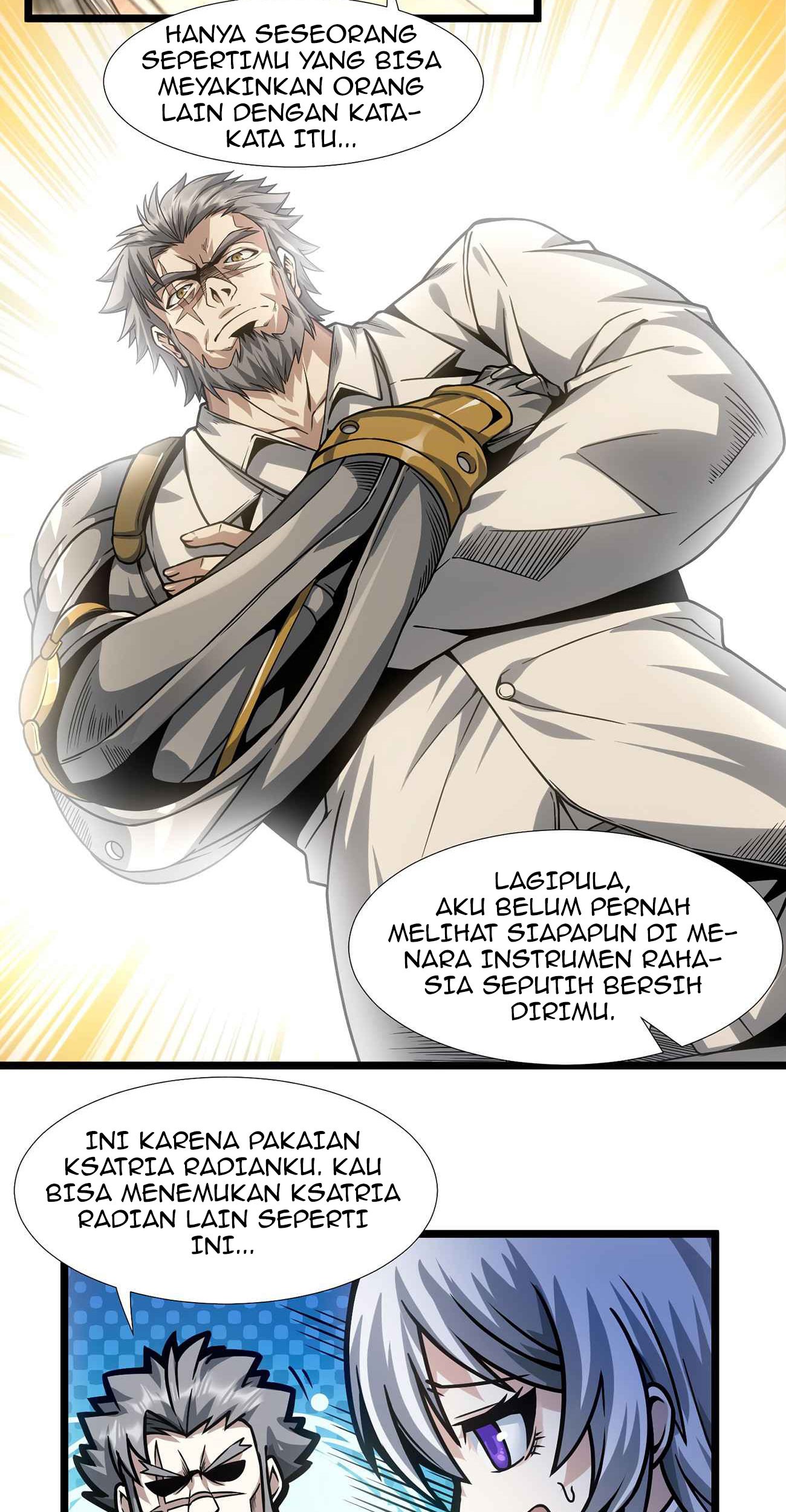 I’m Really Not The Demon God’s Lackey Chapter 37 Gambar 6