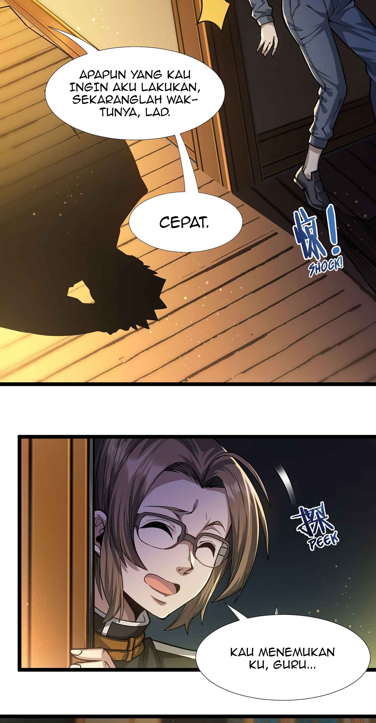 I’m Really Not The Demon God’s Lackey Chapter 37 Gambar 14