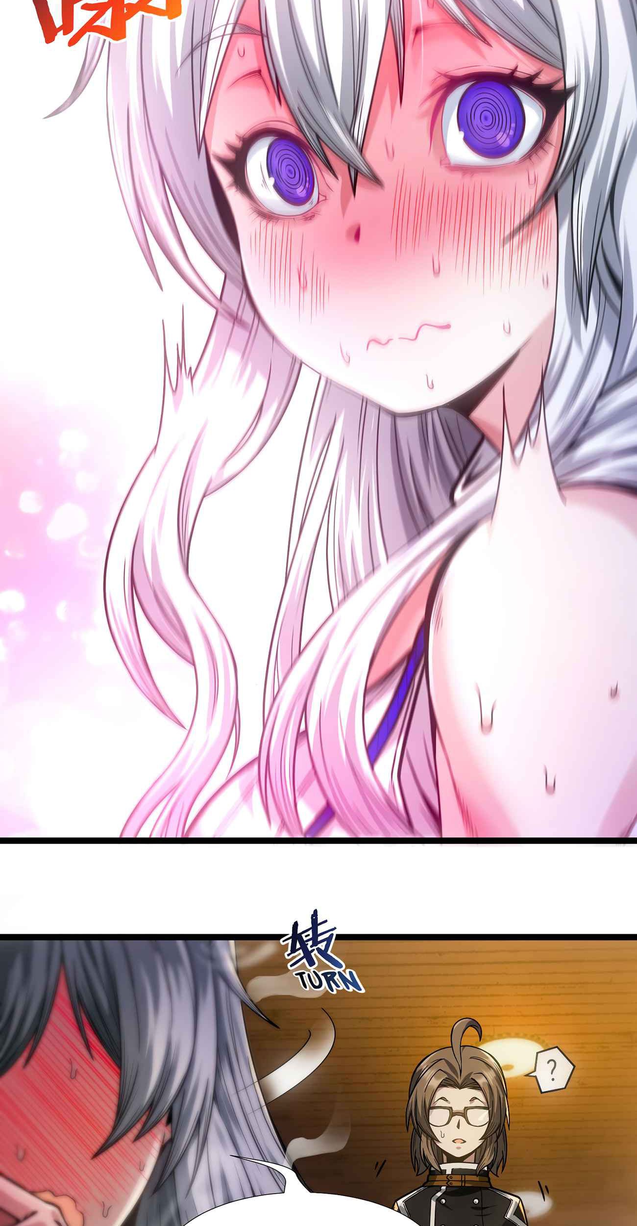 I’m Really Not The Demon God’s Lackey Chapter 37 Gambar 36