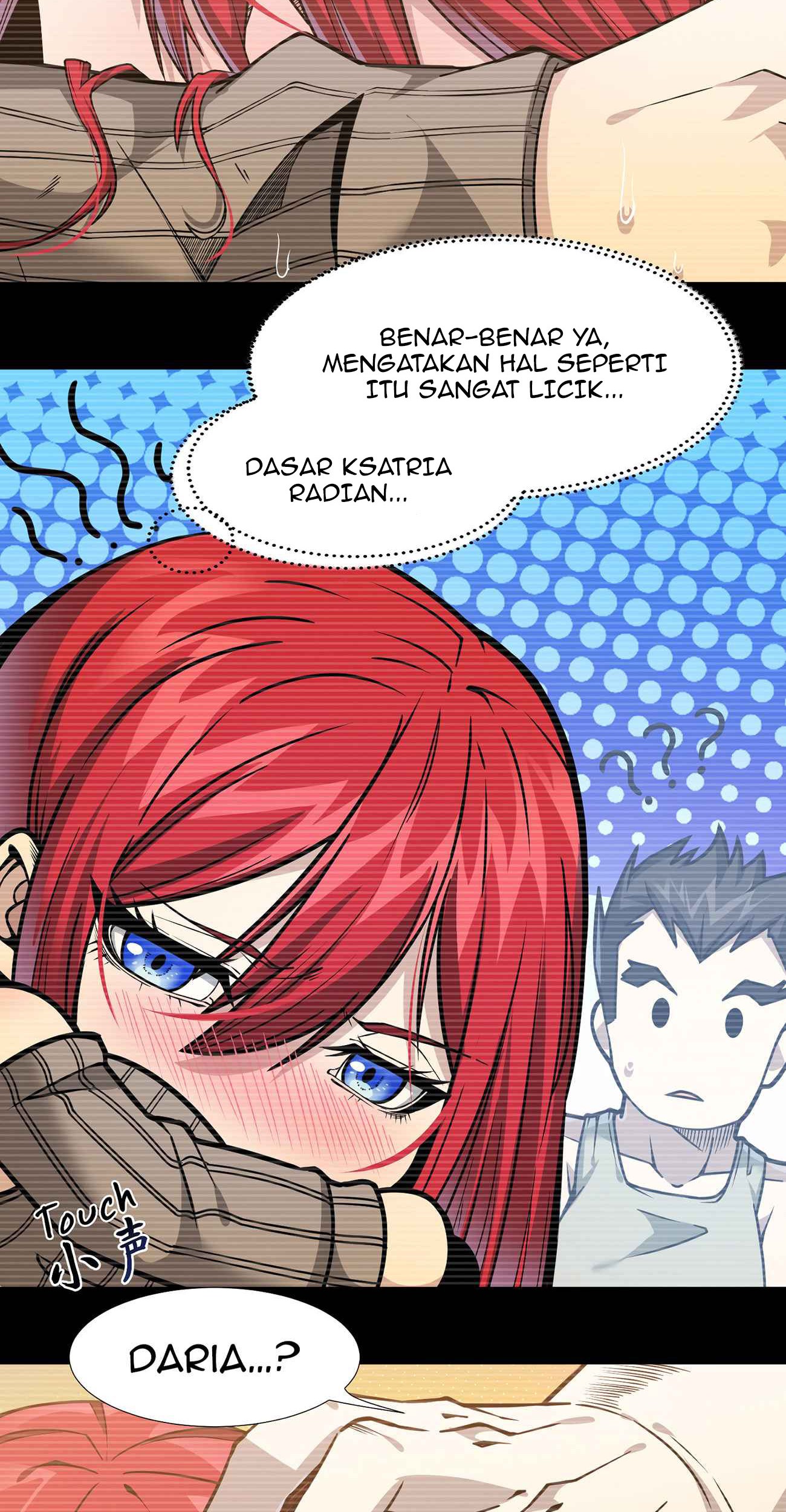 I’m Really Not The Demon God’s Lackey Chapter 37 Gambar 67