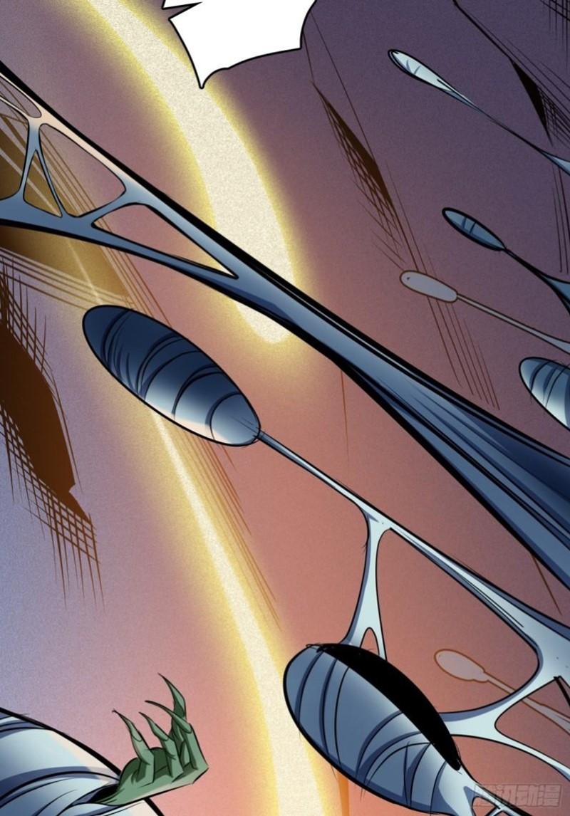 Lord Of The Abyss Chapter 19 Gambar 31