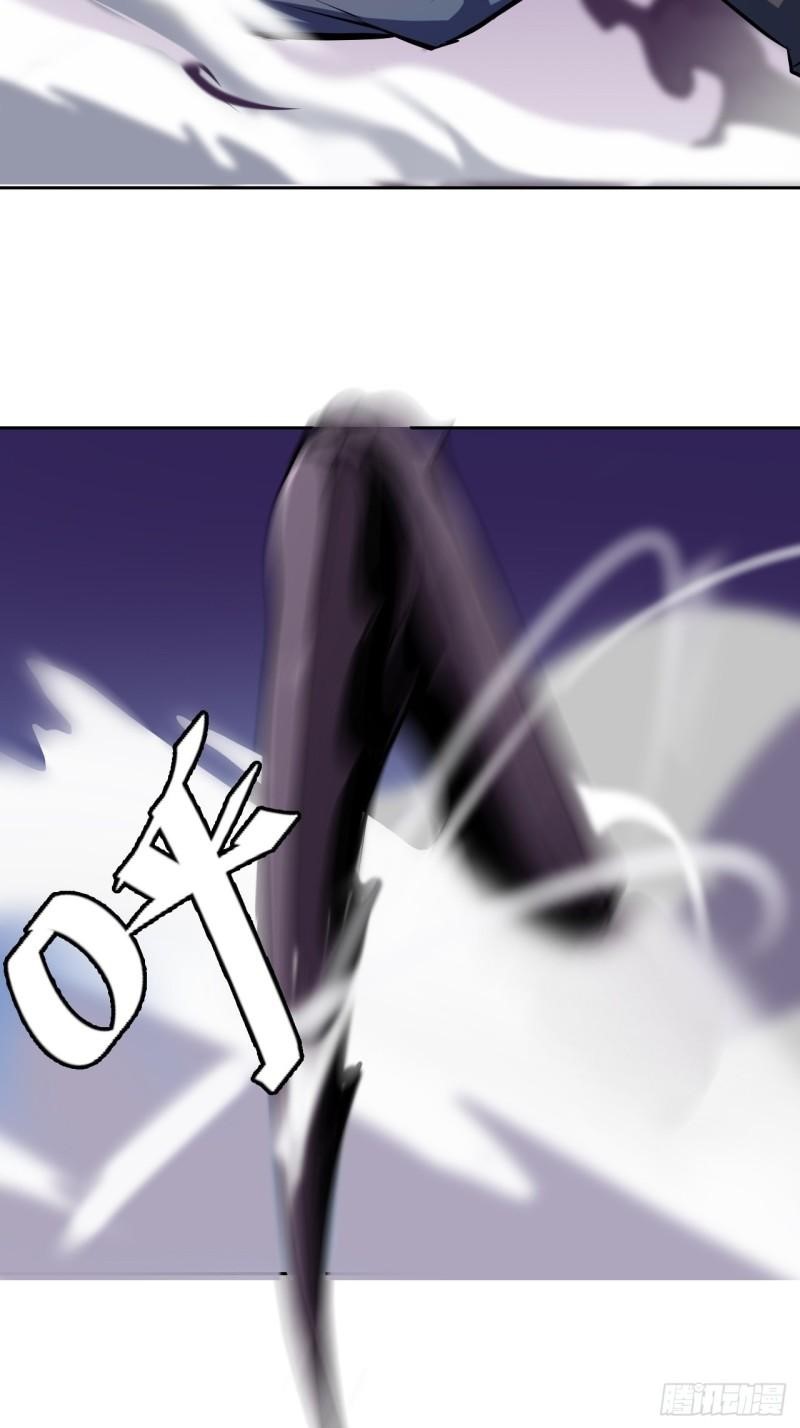 Lord Of The Abyss Chapter 19 Gambar 39