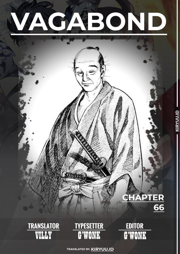 Baca  Vagabond Chapter 66 Gambar 2