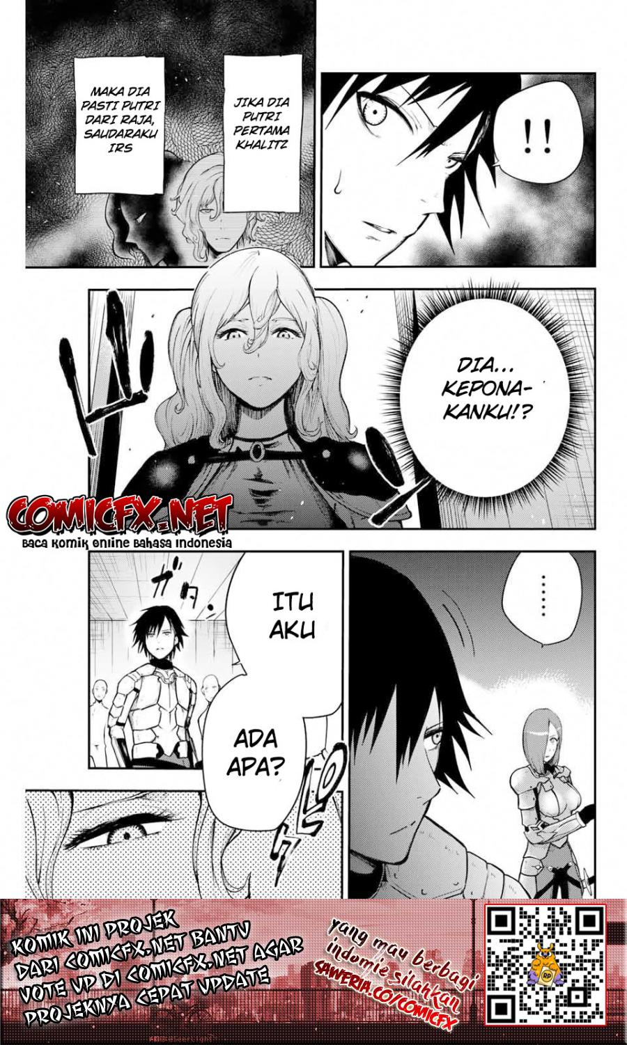 Dorei Tensei: Sono Dorei, Saikyou no Moto Ouji ni Tsuki Chapter 13 Gambar 6