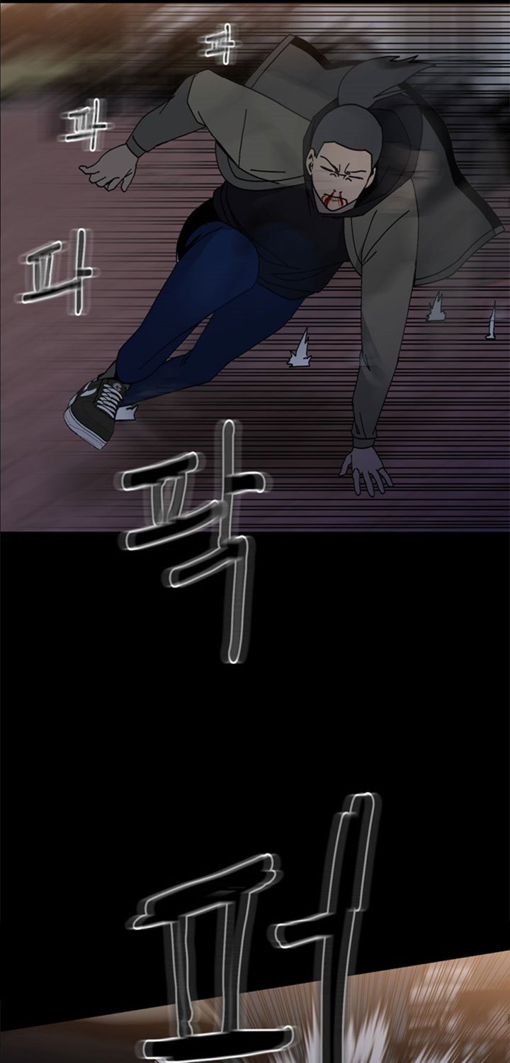 The Villain Chapter 150 Gambar 10