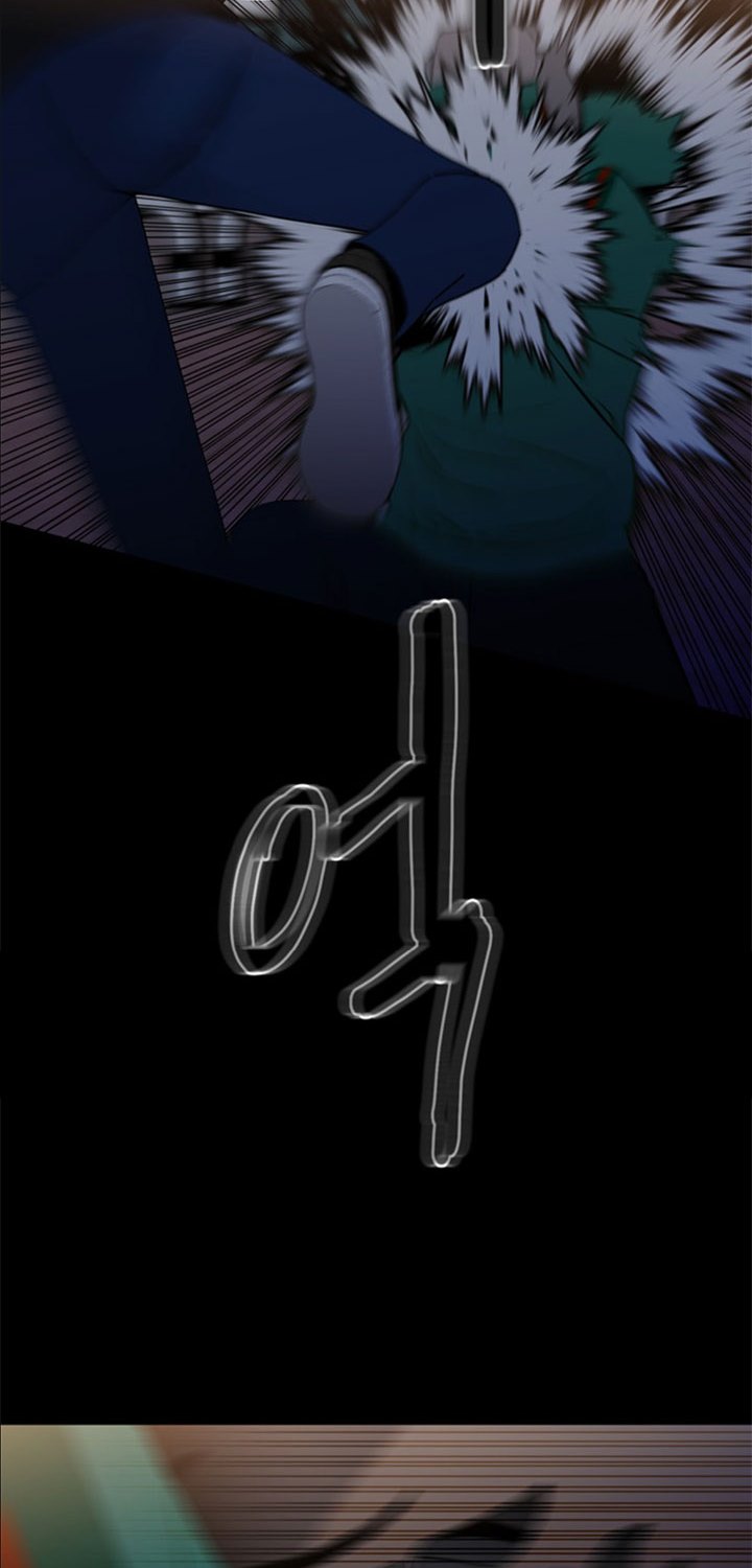 The Villain Chapter 150 Gambar 11