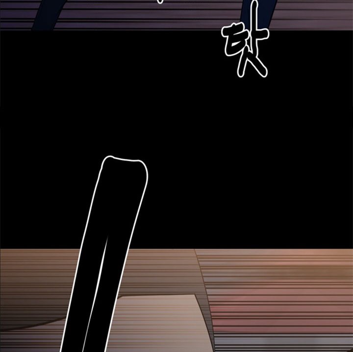 The Villain Chapter 150 Gambar 53