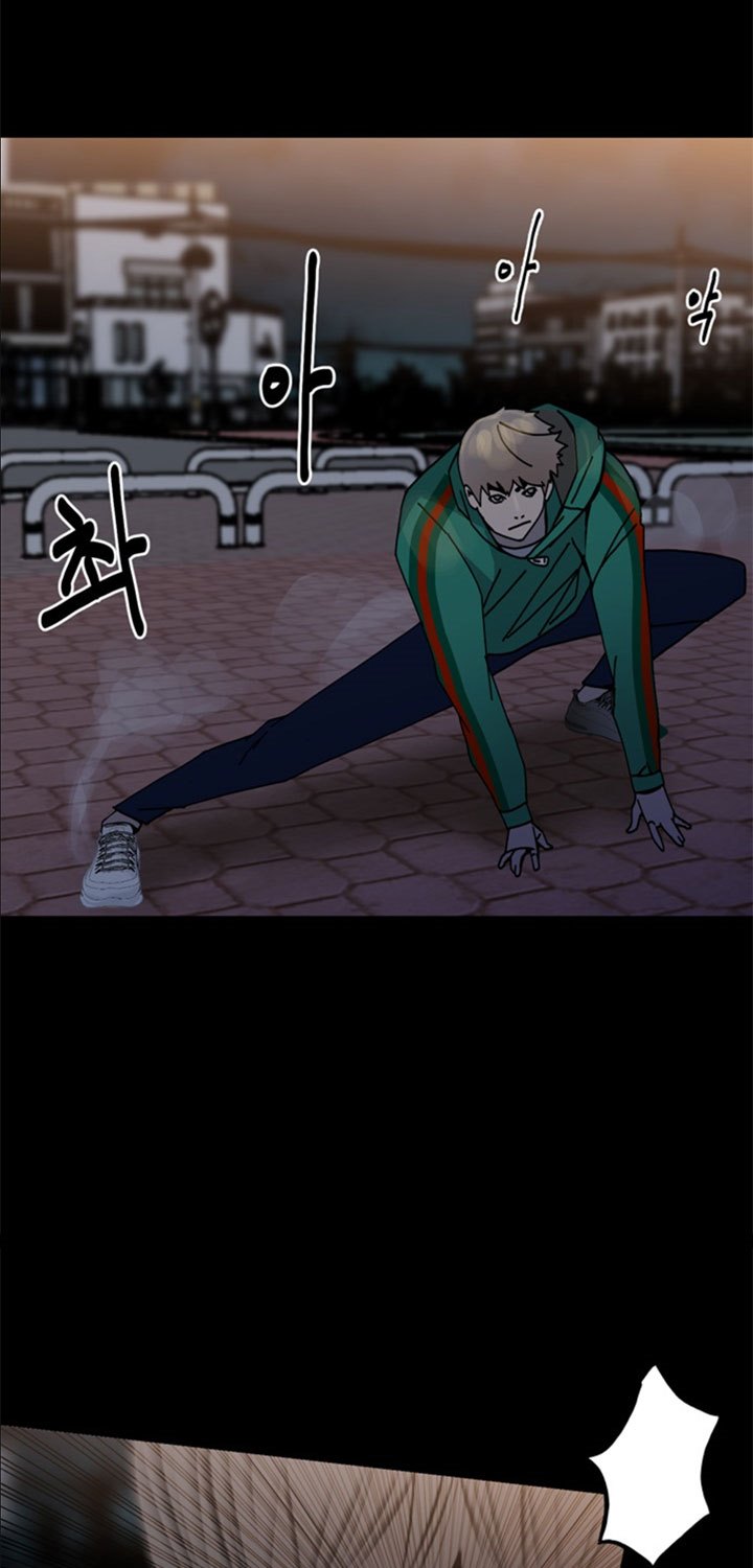 The Villain Chapter 150 Gambar 6