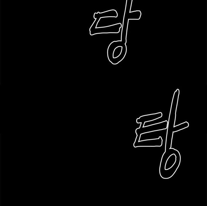 The Villain Chapter 150 Gambar 61