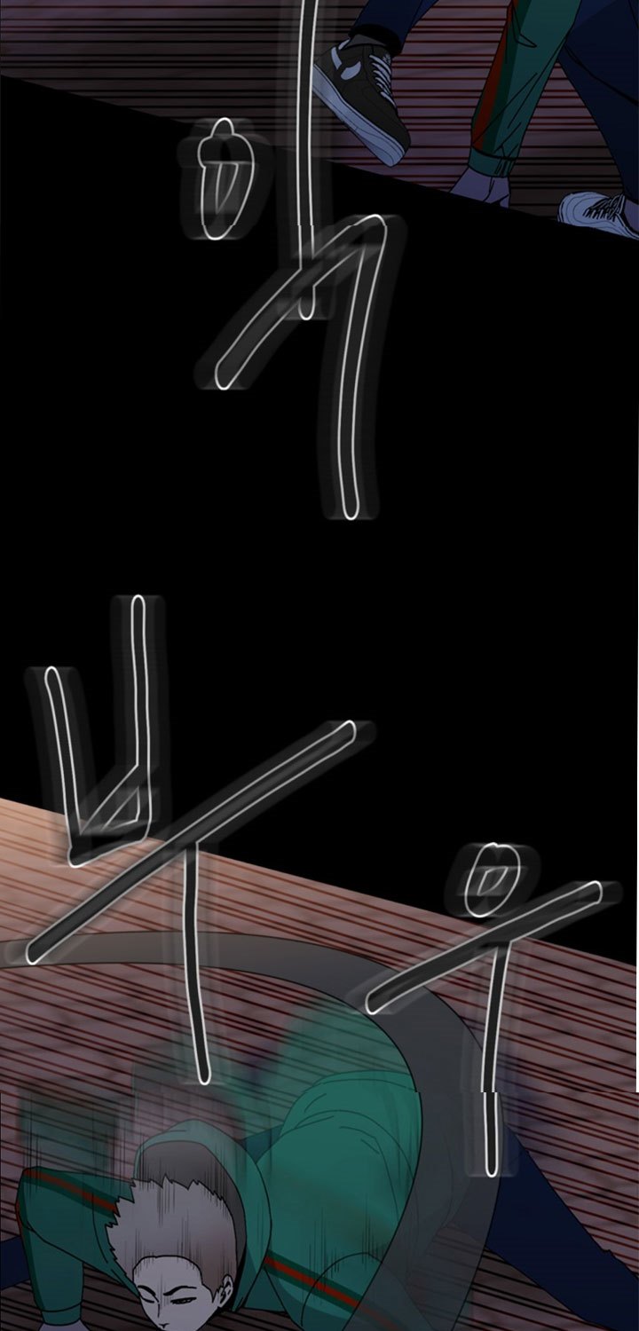 The Villain Chapter 150 Gambar 8