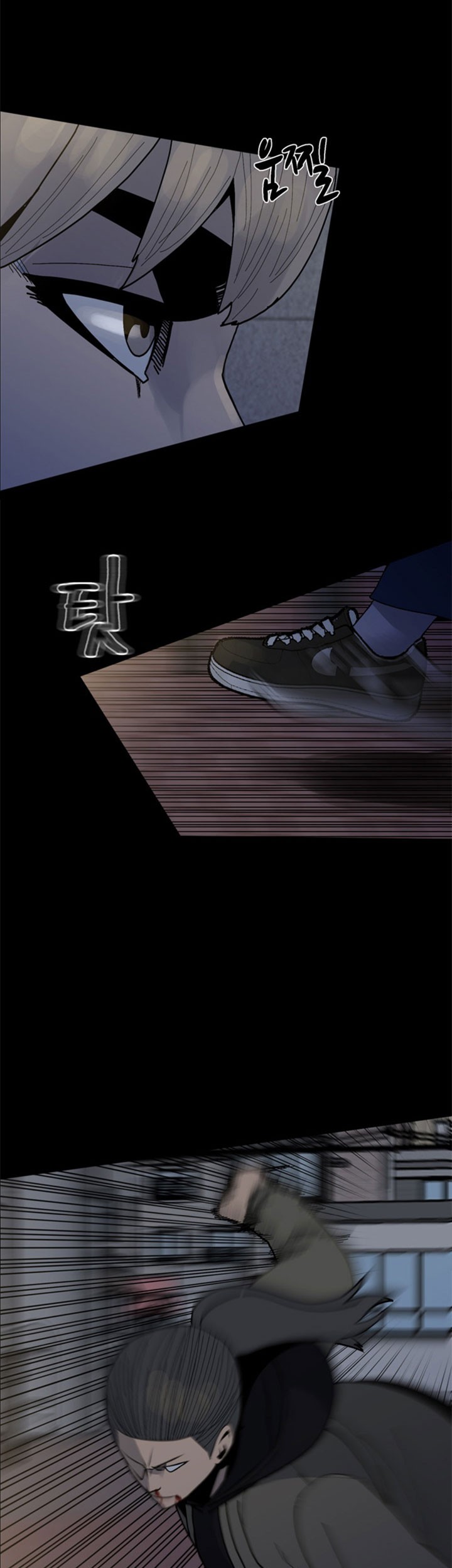 The Villain Chapter 149 Gambar 28