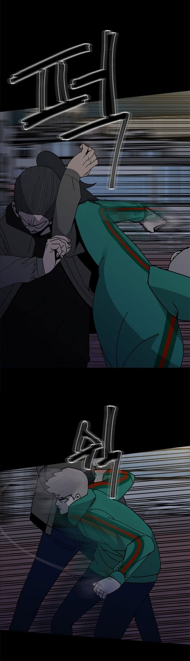 The Villain Chapter 149 Gambar 32