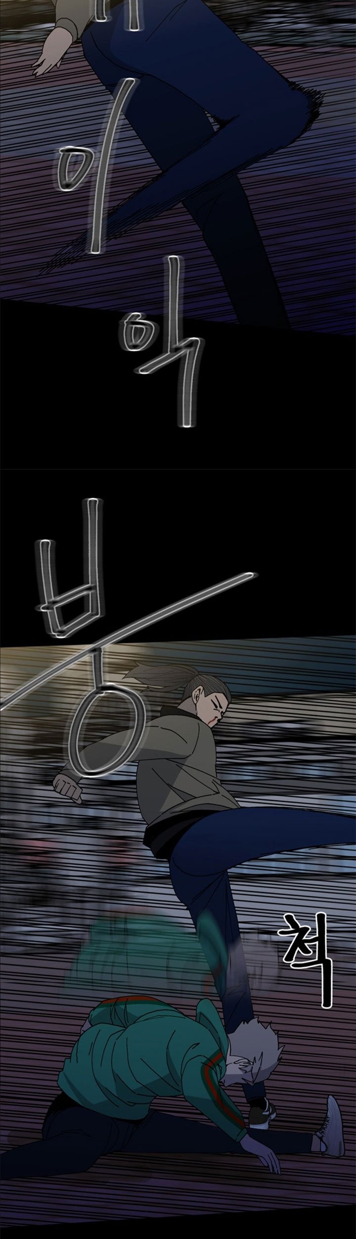 The Villain Chapter 149 Gambar 40