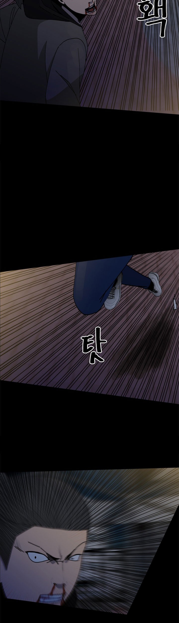 The Villain Chapter 149 Gambar 46