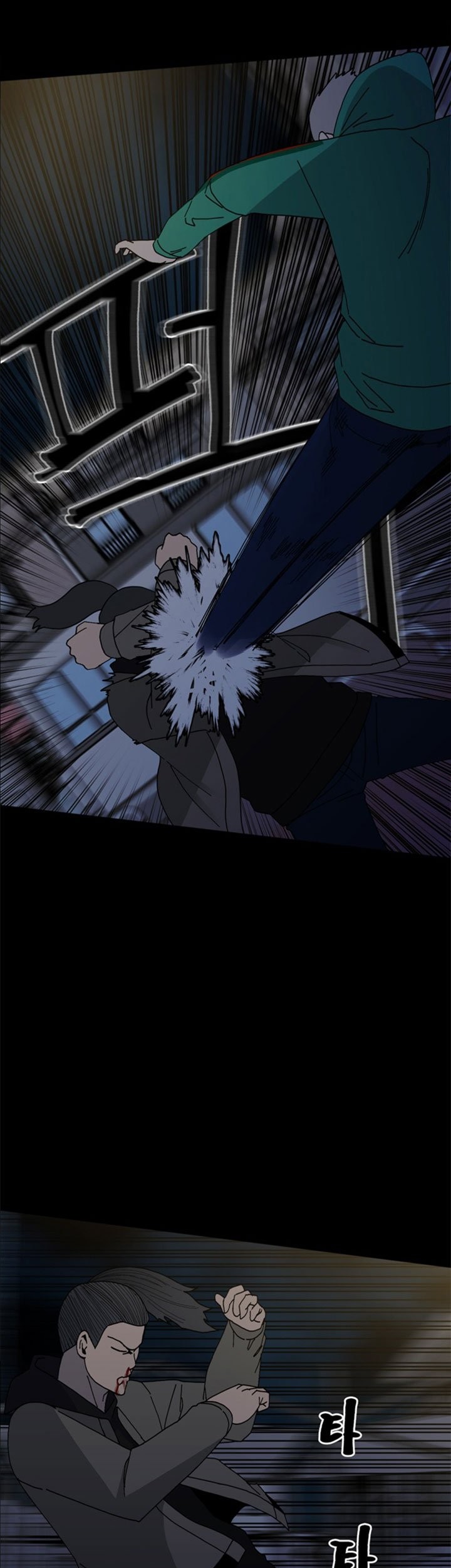 The Villain Chapter 149 Gambar 48